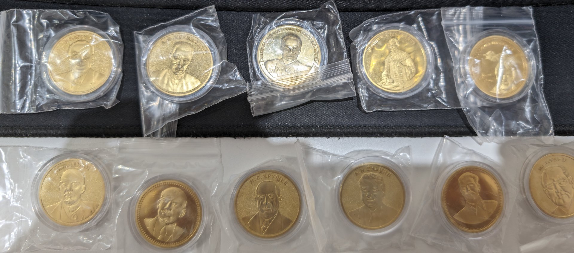 Russian-Inscription-Coins-With-Russian-Leaders---Id:-Modern-Fantasy-Russian-Chervonets